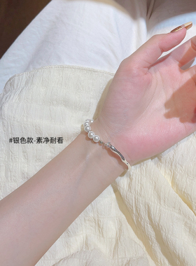 2025新款珍珠女手链小众