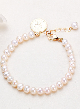 【绾珀】珍珠手链近圆白色珍珠铜镀金色诸暨淡水珍珠手饰手链女