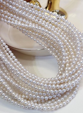 【绾珀】淡水珍珠项链3-4mmbaby小米珠项链百搭锁骨链节日礼物