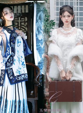 清汉服女和留洋大小姐闺蜜旅拍写真拍照服装青花瓷复古清朝格格服