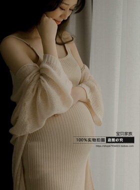2021新款孕妇写真服装孕妈咪韩版主题服饰唯美性感摄影孕妇拍照服