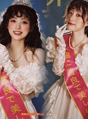 昭和少女写真礼服生日艺术照连衣裙 日系绶带公主影楼主题复古婚