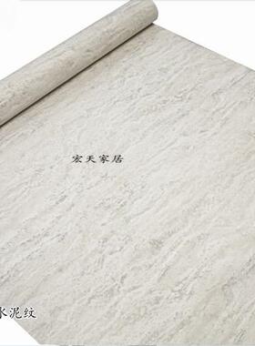 展柜改色膜软片家具翻新墙纸PVC