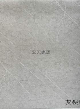 pvc自粘墙纸墙贴波音软片