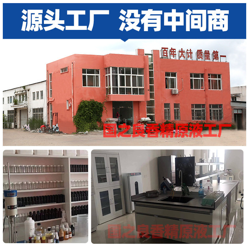 添加剂鲤鱼鲫鱼草鱼青鱼鲢鳙小药高浓缩小药活饵/谷麦饵等饵料,淘宝优惠券,粉丝福利购,淘宝优惠卷