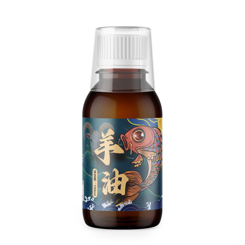 羊油小药开口剂添加剂诱鱼剂黑坑野钓饵料鲤鱼活饵/谷麦饵等饵料,淘宝优惠券,粉丝福利购,淘宝优惠卷