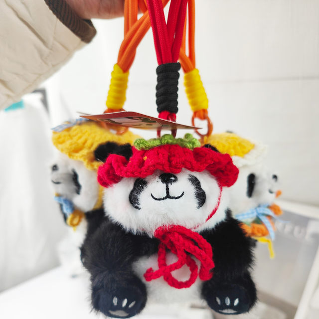 Chengdu ວັດທະນະທໍາແລະສ້າງສັນ Plush Doll Panda Keychain