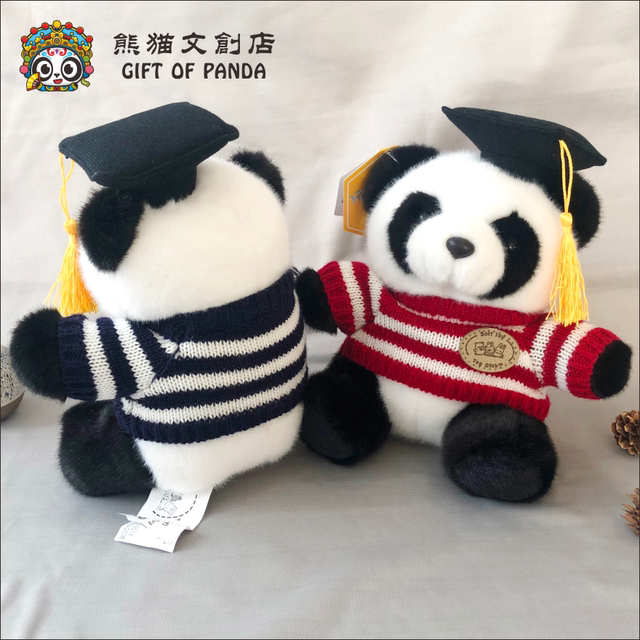 ທ່ານດຣ Panda plush doll toy Chengdu, Sichuan