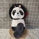 ເຊື່ອງ ແລະຊອກຫາ Panda Panda ນອນ Doll