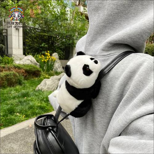 大熊猫玩偶啪啪圈毛绒手环玩具公仔抱抱手腕基地成都文创纪念品 - 图0