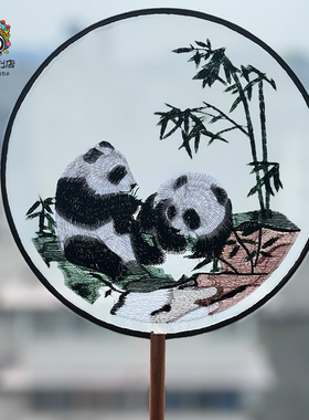 双面刺绣宫廷古风出国汉服扇子