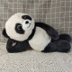 ເຊື່ອງ ແລະຊອກຫາ Panda Panda ນອນ Doll