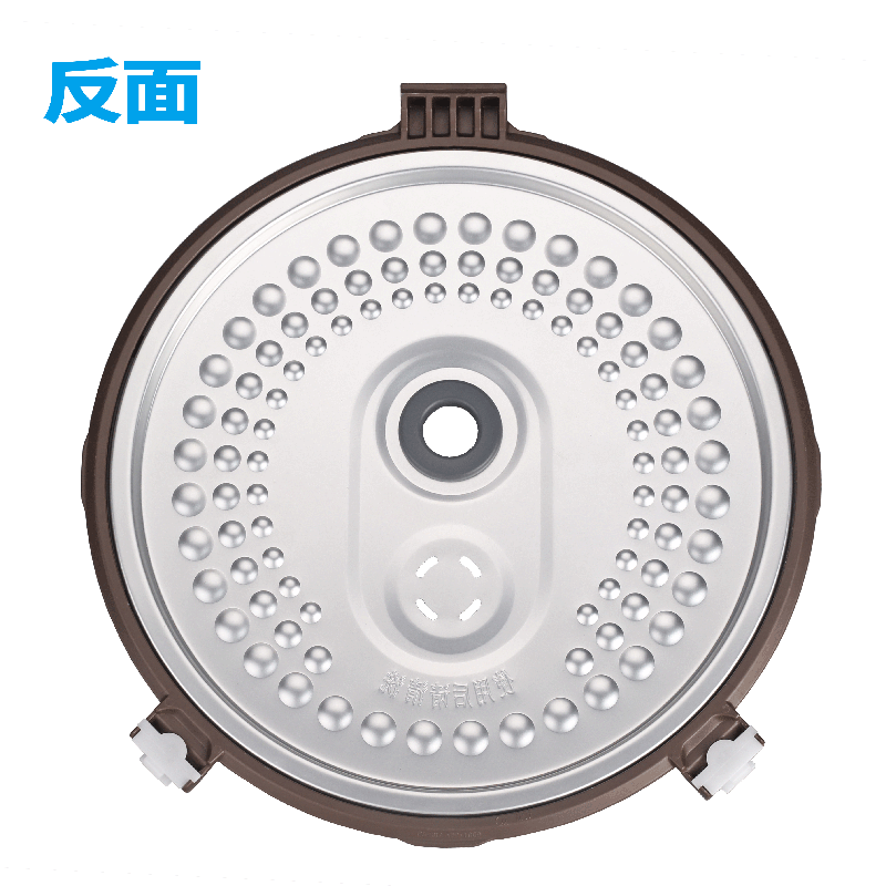 美的电饭煲防溢盖板 内盖挡板WFS5017TM/FS5017HM活动内盖 防溢盖 - 图3