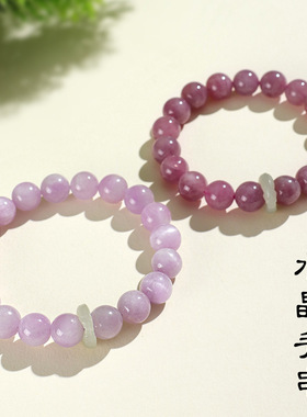 天然矿物紫马粉紫锂辉水晶手链女小众感和田玉手串手饰