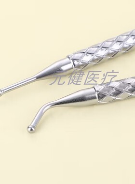 不锈钢点穴拨筋按摩棒