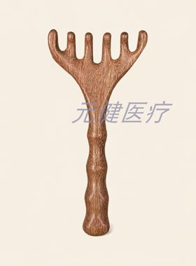竹节鹿角檀木头皮经络按摩梳