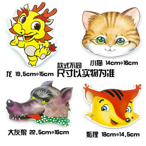 幼儿园儿童禽鸟动物表演道具小鸟乌鸦燕子天鹅老鹰教具鸟类头饰 - 图2