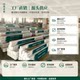 Net red baseboard free custom color