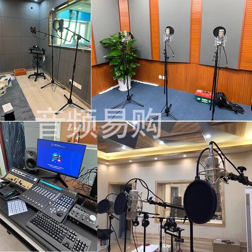 直播设备声卡全套套装唱歌手机专用抖音快手主播网红电脑通用录音 - 图1