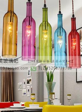 切割酒吧果盘装饰彩色打孔花瓶