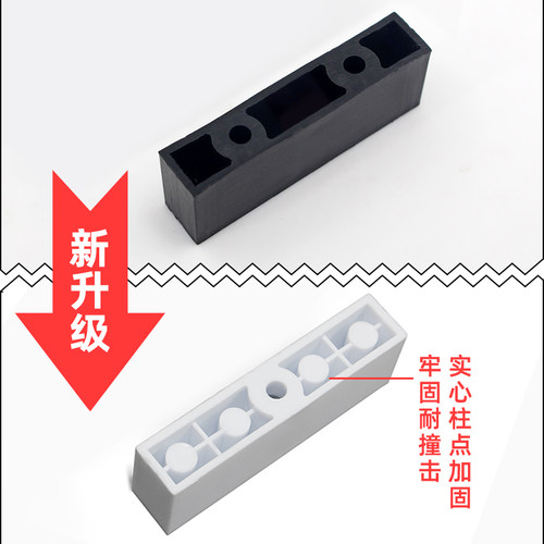 铝合金门窗锁扣限位器纱窗移窗保护防撞块塑钢推拉窗户限位块配件 - 图2