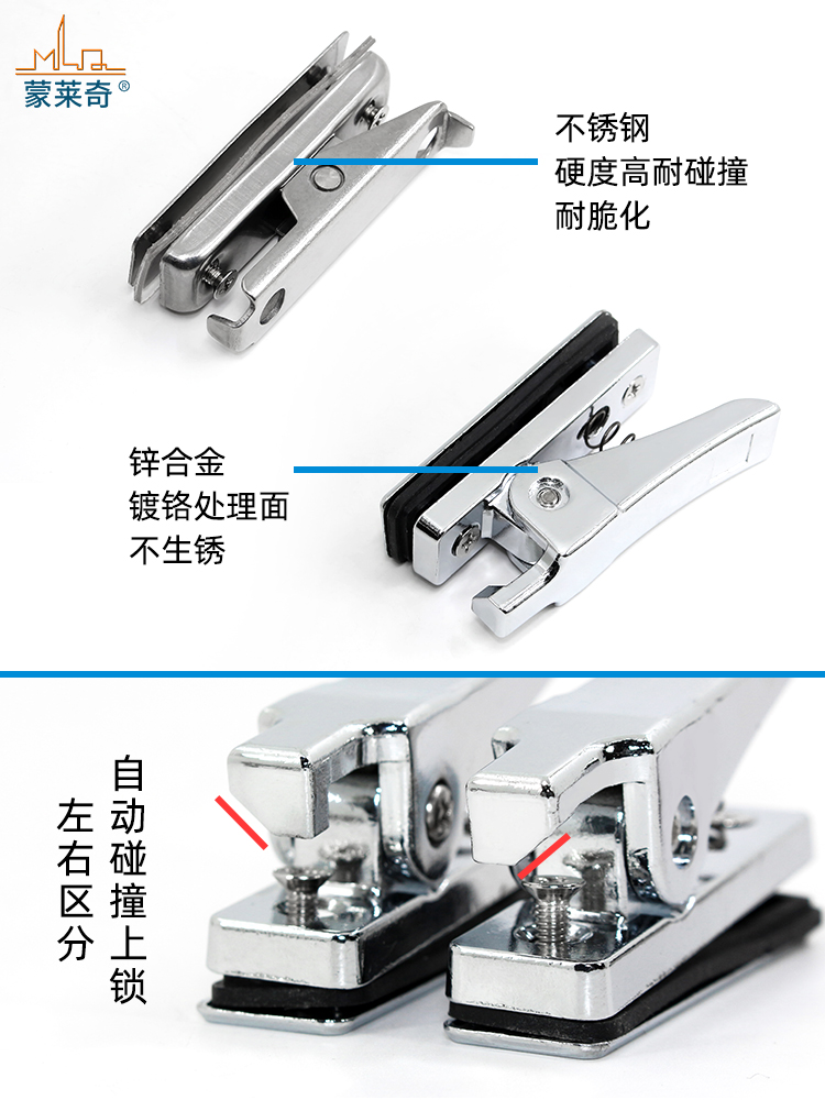 平移无框玻璃窗锁扣不锈钢夹子锁阳台推拉门移窗下锁卡扣窗锁配件-图2