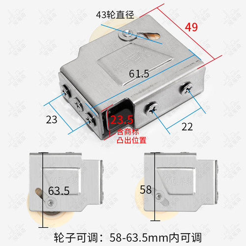 4个装 90型老式铝合金门窗滑轮窗户轨道滚轮移门轮子不锈钢尼龙轮 - 图1