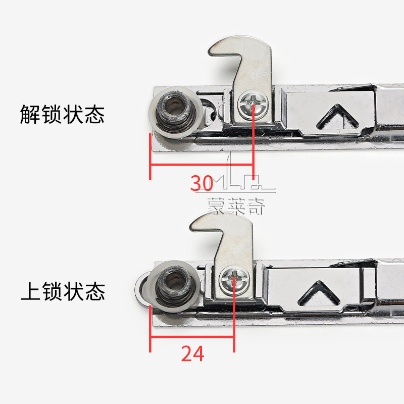70型老式铝合金门窗双面钩锁移窗户锁扣防盗配件推拉门带钥匙勾锁_虎窝淘