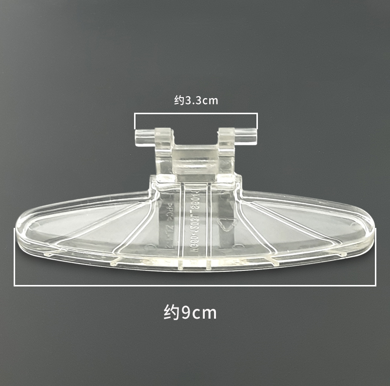 适用美的滚筒洗衣机门把手MG60-Z1203E(S)8/X1203E(S) 开关门扣 - 图1