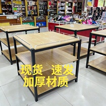 Supermarket Pile Head Shelves Edible Grain Oil Steel Wood Three Floors Milk Pile Drinks Promotion Desk Convenience Store Shelves PILE SHELVES