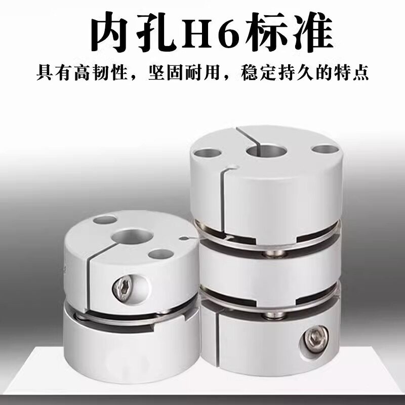 图2