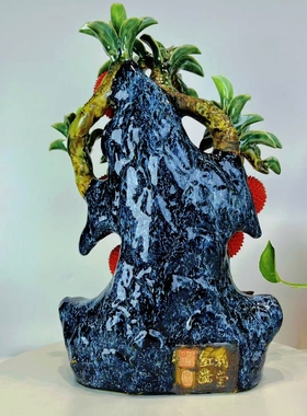 满堂红利陶瓷荔枝摆件新中式客厅电视柜酒柜玄关装饰送礼送底座