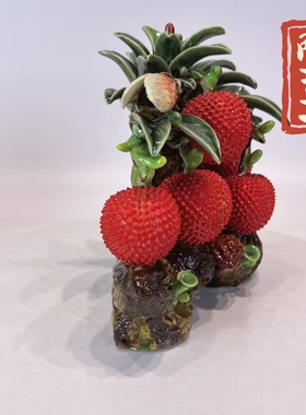 五福临门名利双收石湾公仔家居装饰品陶瓷荔枝摆件乔迁开业送礼