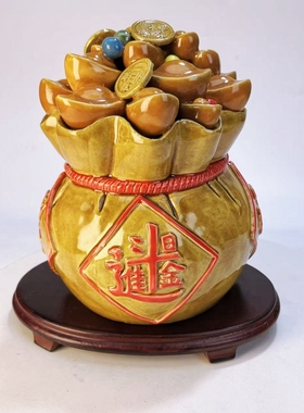 聚宝盆福袋石湾公仔陶瓷摆件家居装饰品乔迁开业送礼长19高26