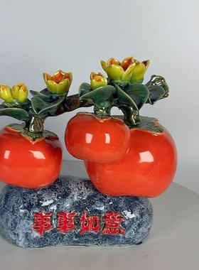 事事如意陶瓷摆件客厅家居装饰品手工艺送礼长18高25