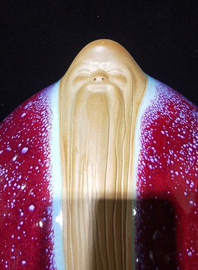 钧瓷祝福中式客厅窑变陶瓷贺寿