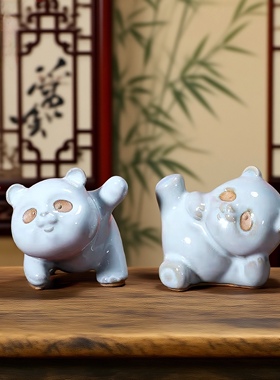 钧瓷可爱熊猫茶宠创意陶瓷家居装饰品生日伴手礼非遗特产文创熊猫