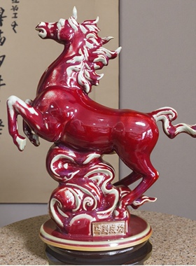 国潮钧瓷马到成功陶瓷摆件家居客厅办公室桌面装饰工艺品乔迁礼品