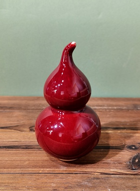 钧瓷葫芦摆件招财风水家居饰品开业乔迁创意工艺礼品陶瓷福禄葫芦