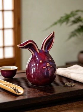 钧瓷吉祥兔小摆件 窑变紫红釉可爱兔子茶宠 桌面家居装饰手伴礼物