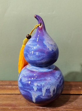 钧瓷招财紫葫芦摆件客厅办公室桌面装饰工艺品乔迁开业礼品送朋友