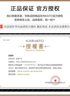 KATO散粉狐妖联名限量款01裸色的