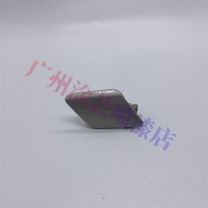 适用F30宝马3系F35大灯喷水盖320li清洗盖325li前保险杠328li330i - 图3