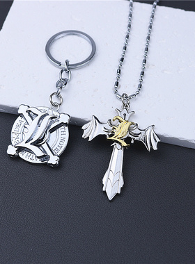 死亡笔记挂件L钥匙扣可转动项链