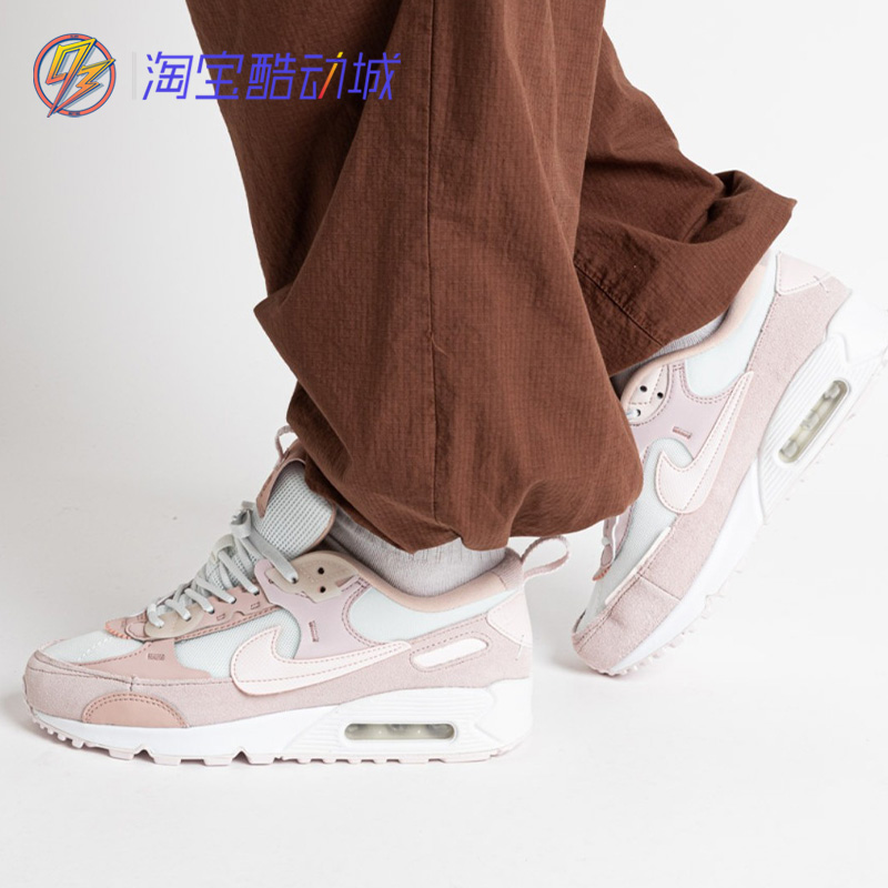 耐克Nike  Air Max90 气垫缓震休闲跑步鞋 DJ5414  CZ5588 CT2007