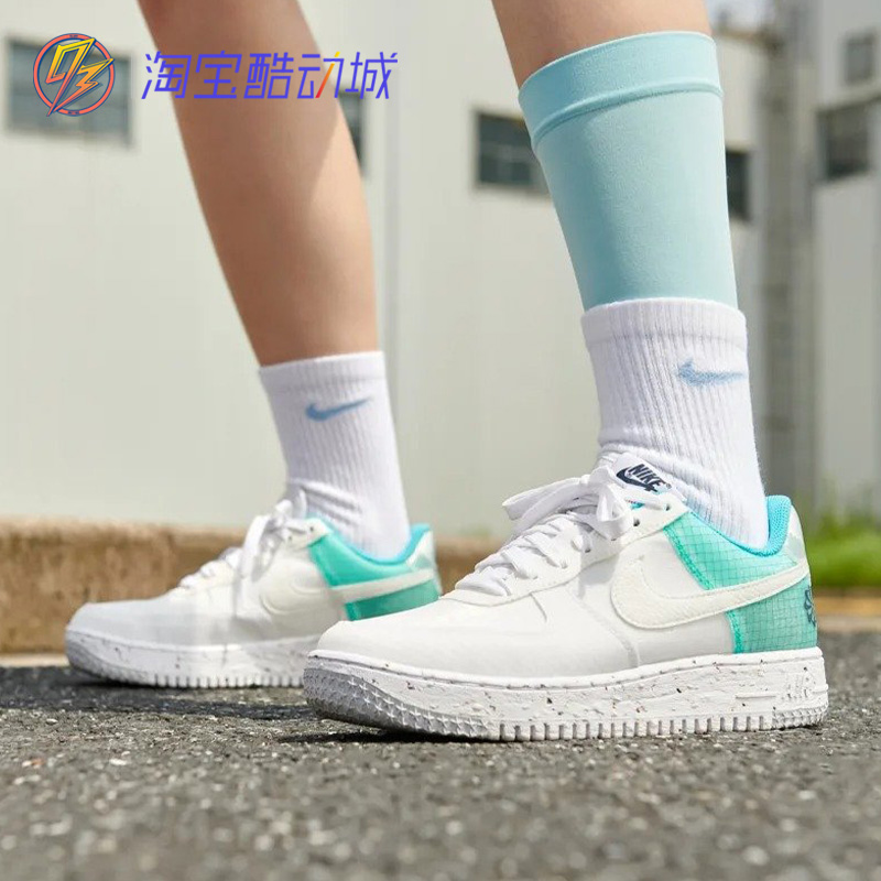 Nike AIR FORCE LOW AF1 空军低帮休闲板鞋 DJ3911 FD0660 DQ7664 - 图2