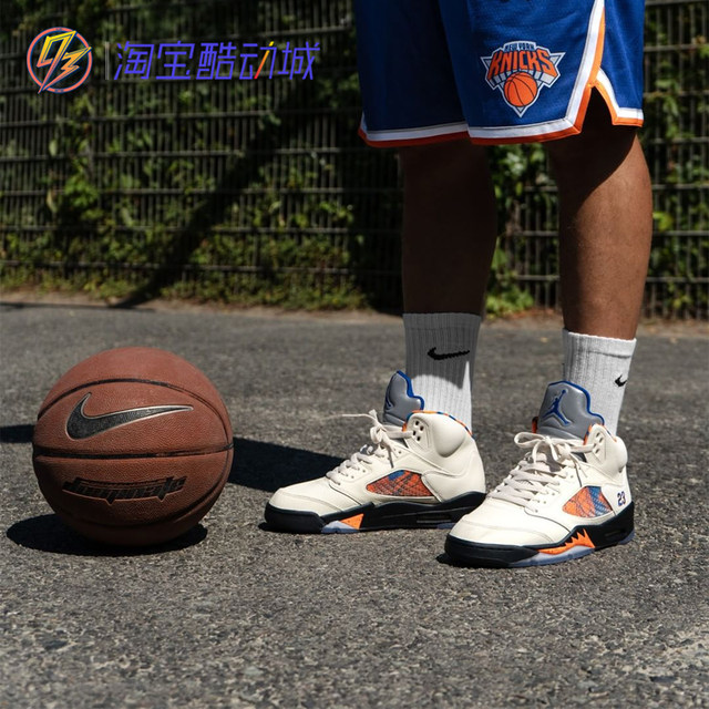 aj5 international flight