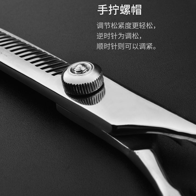 正品理发剪刀平剪家用给老年人剪发打薄头发牙剪打理毛发剪刘海用-图0