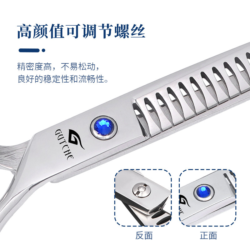 专业宠物美容剪刀泰迪猫狗狗修剪毛6.5寸弯牙弯鱼骨蓬蓬剪弯剪子,淘宝优惠券,粉丝福利购,淘宝优惠卷