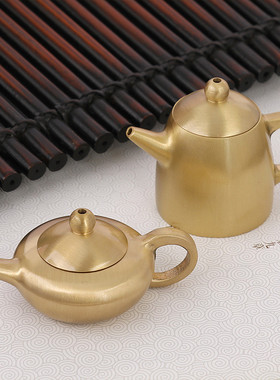 黄铜小茶壶茶具摆件办公室茶道解压文玩手把件铜工艺品复古